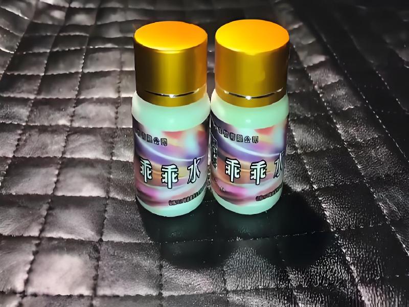 催听迷用品9847-dk型号